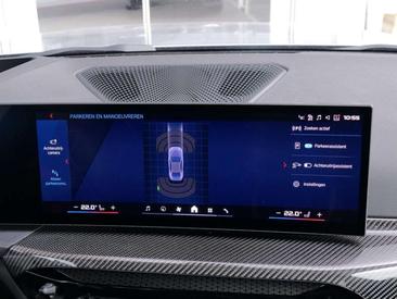 BMW M2 Carbon PRO — photo 30