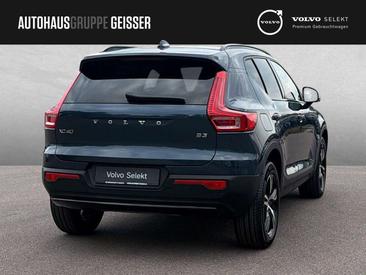 Volvo XC40 B3 — photo 6