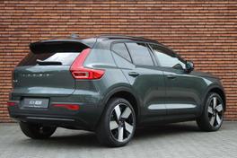 Volvo EX40 Single Motor Extended Range - 2026 - Joinsteer - #1