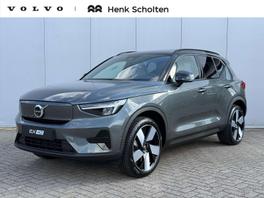 Volvo EX40 Single Motor Extended Range - 2026 - Joinsteer - #1