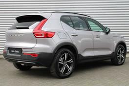 Volvo XC40 B4 - 2026 - Joinsteer - #1