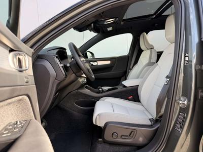 Volvo EX40 Single Motor Extended Range