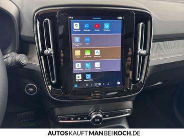 Volvo XC40 B3 — photo 23