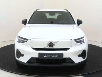 Volvo EX40 Single Motor Extended Range