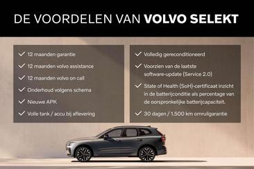Volvo C40 Coupé SUV AWD — photo 5