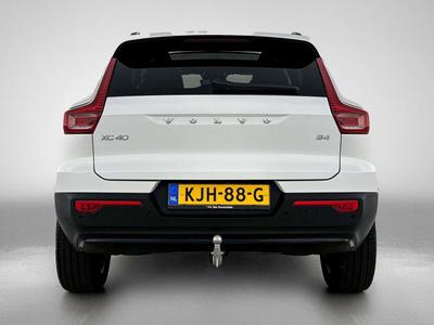 Volvo XC40 B4
