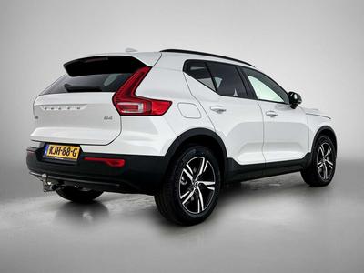 Volvo XC40 B4
