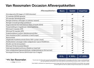 Volvo XC40 B4 — photo 38