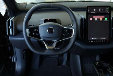 Volvo EX30 — photo 11