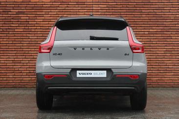 Volvo XC40 B4 — photo 23