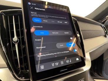 Volvo XC90 T6 Recharge AWD — photo 19
