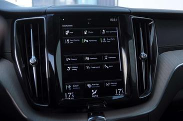 Volvo XC60 T8 Recharge AWD — photo 24