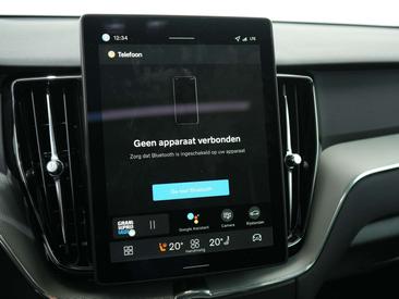 Volvo XC60 T8 Recharge AWD — photo 29