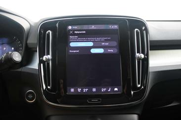 Volvo XC40 B4 — photo 35