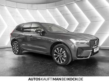 Volvo XC60 B4 — photo 4