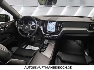 Volvo XC60 B4 — photo 7