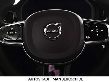 Volvo XC60 B4 — photo 10