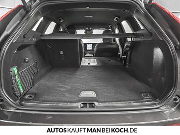 Volvo XC60 B4 — photo 15