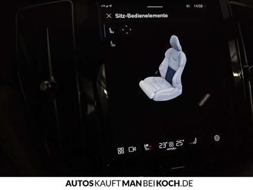 Volvo XC60 B4 — photo 23