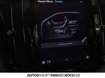 Volvo XC60 B4 — photo 25