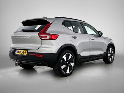 Volvo EX40 Single Motor Extended Range