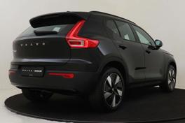 Volvo EX40 Single Motor - 2026 - Joinsteer - #1