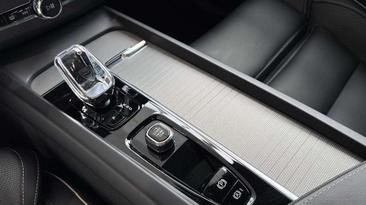 Volvo XC60 B4 — photo 20