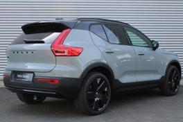 Volvo XC40 B4 - 2026 - Joinsteer - #1