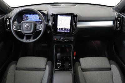 Volvo XC40 B4