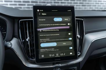 Volvo XC60 Dual Motor Extended Range — photo 17