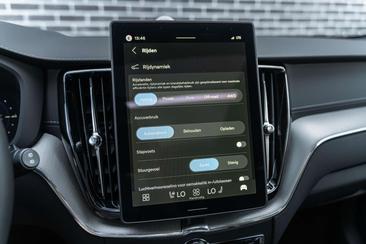 Volvo XC60 Dual Motor Extended Range — photo 18