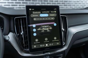 Volvo XC60 Dual Motor Extended Range — photo 24
