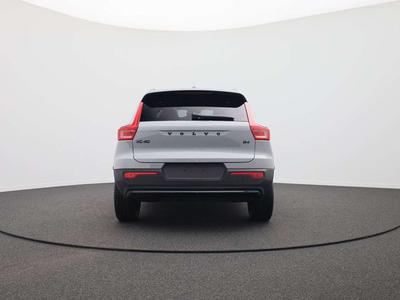 Volvo XC40 B4
