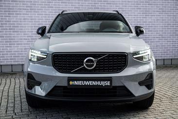 Volvo XC40 B4 — photo 7