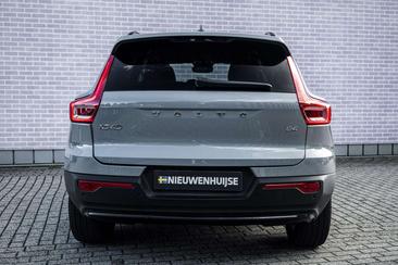 Volvo XC40 B4 — photo 8