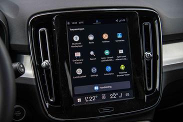 Volvo XC40 B4 — photo 22