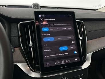 Volvo XC90 T8 Recharge AWD — photo 15