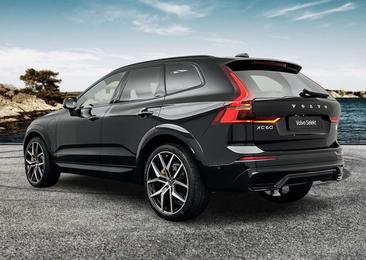 Volvo XC60 B6 AWD — photo 3
