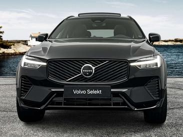 Volvo XC60 B6 AWD — photo 4