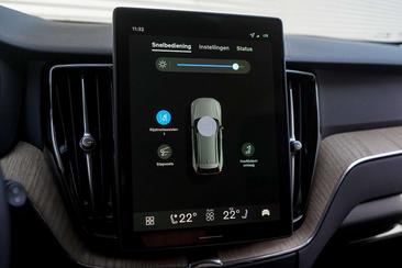 Volvo XC60 T6 Recharge AWD — photo 23