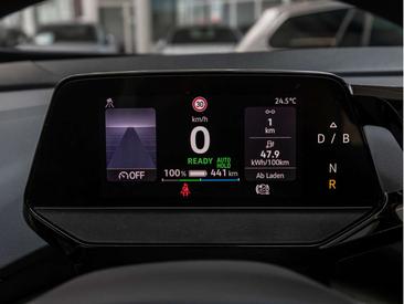 Volkswagen ID.4 Pro Performance — photo 13