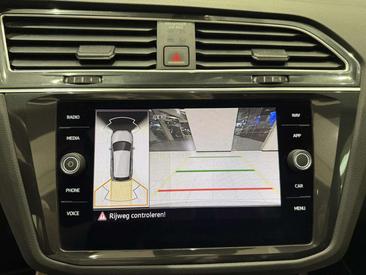 Volkswagen TIGUAN EHybrid — photo 10