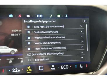 Volkswagen Touareg R EHybrid — photo 15