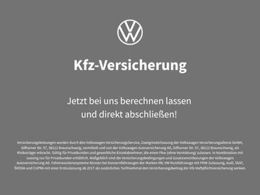 Volkswagen TIGUAN EHybrid 272 — photo 6