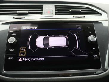 Volkswagen TIGUAN EHybrid — photo 28
