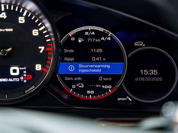 Porsche Panamera 4S E-Hybrid — photo 24