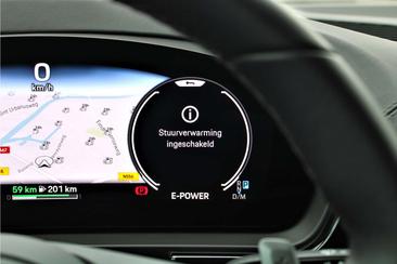 Porsche Cayenne E-Hybrid — photo 23