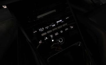 Porsche Cayenne S E-Hybrid — photo 9