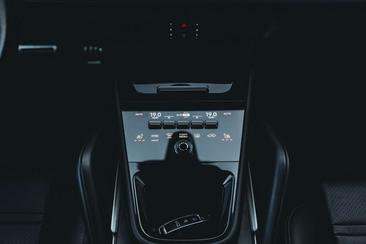 Porsche Cayenne S E-Hybrid — photo 19