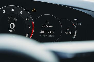 Porsche Cayenne S E-Hybrid — photo 26